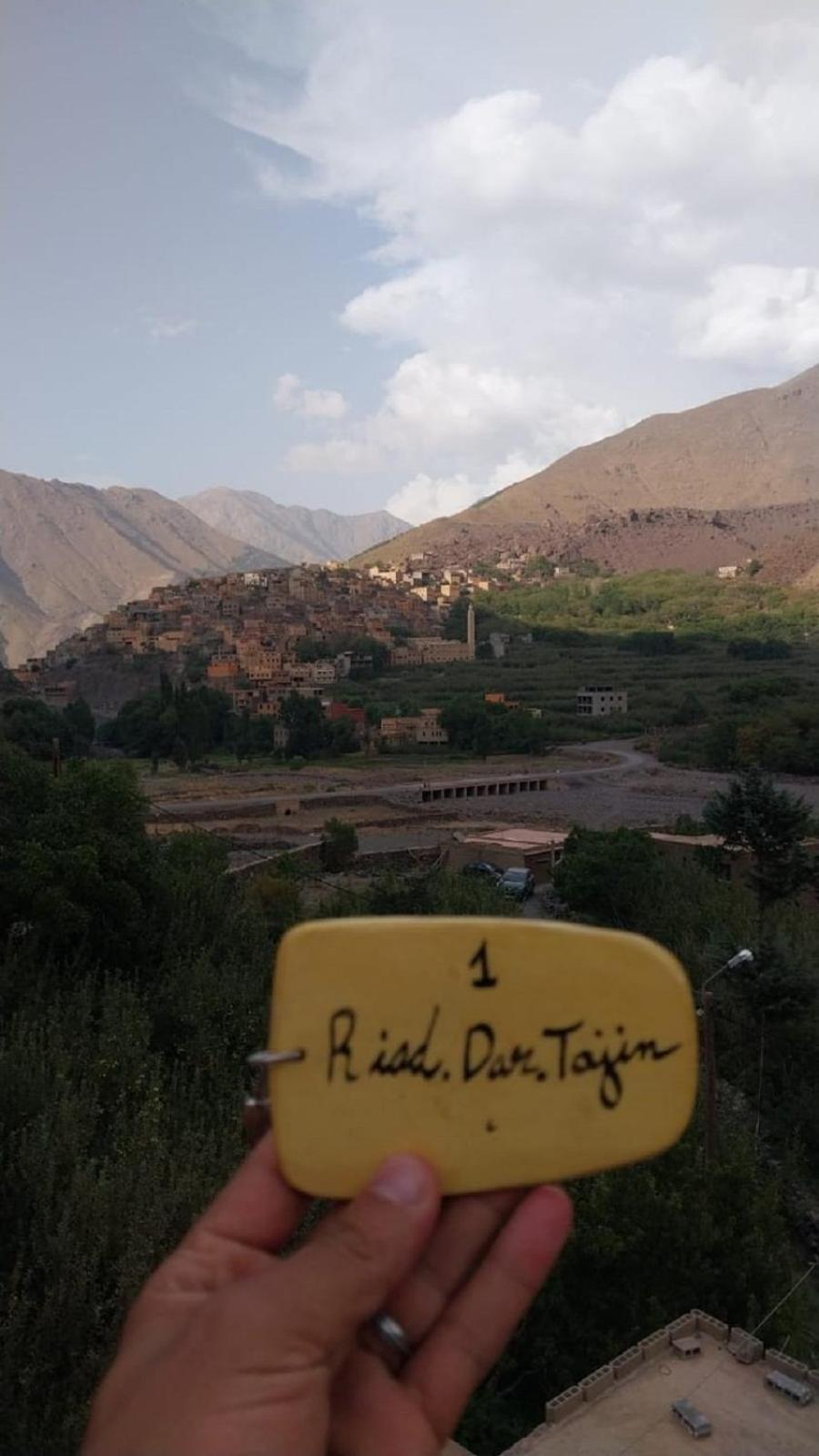 אימליל Riad Dar Tagine מראה חיצוני תמונה